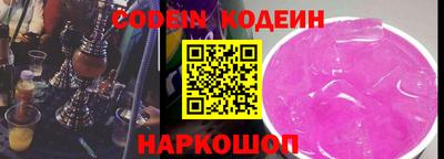 spice Туймазы