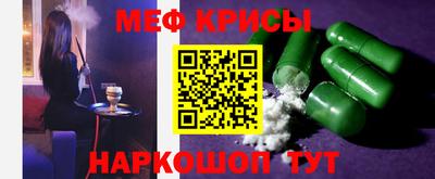 трава Тулун