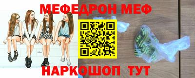 спиды Тула