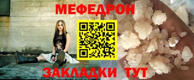 кокс Тверь