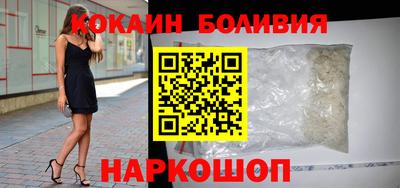 a pvp Тара