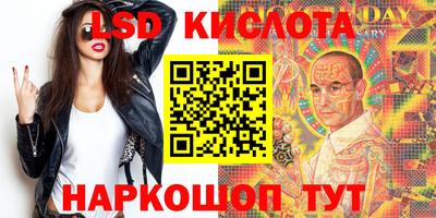 спиды Тула