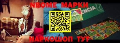 кокс Тверь