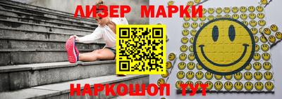 MESCALINE Татарск