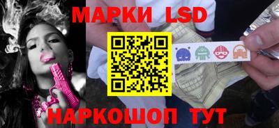 MESCALINE Татарск