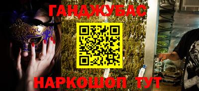 spice Туймазы