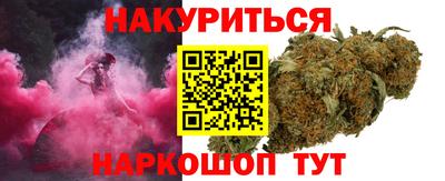 a pvp Тара