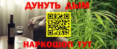 MESCALINE Татарск