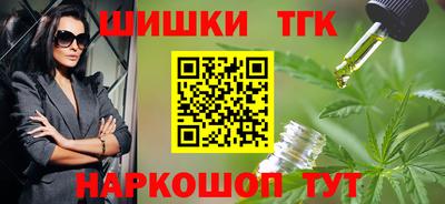 кокс Тверь