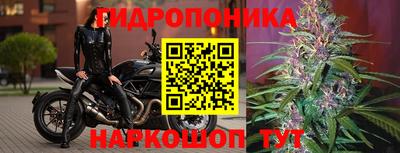 MESCALINE Татарск