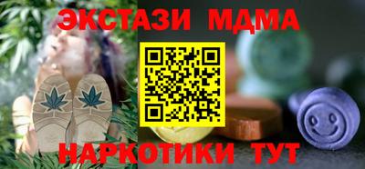 spice Туймазы