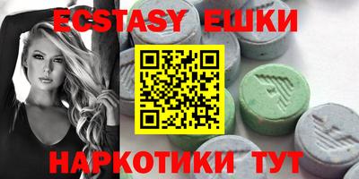 кокс Тверь