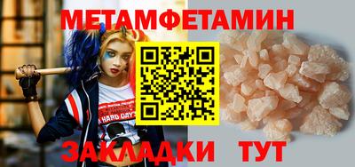 кокс Тверь