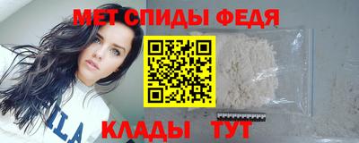 a pvp Тара