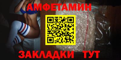 MESCALINE Татарск