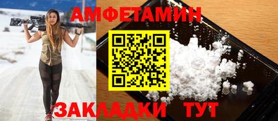 MESCALINE Татарск