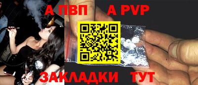 кокс Тверь