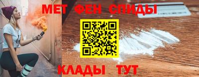 a pvp Тара