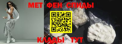 MESCALINE Татарск