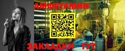 a pvp Тара