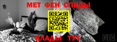 a pvp Тара