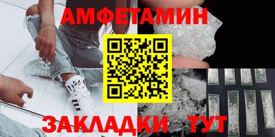 кокс Тверь