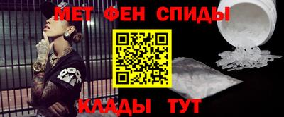 MESCALINE Татарск