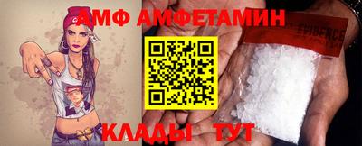 MESCALINE Татарск
