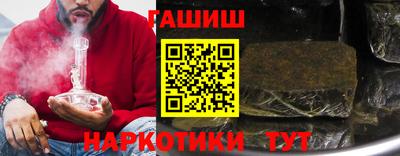 spice Туймазы