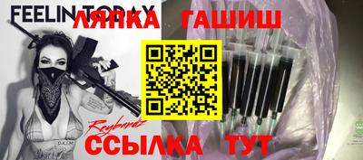 a pvp Тара