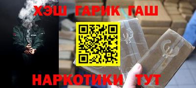 кокс Тверь