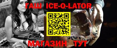 кокс Тверь