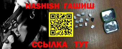кокс Тверь