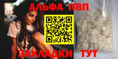 a pvp Тара